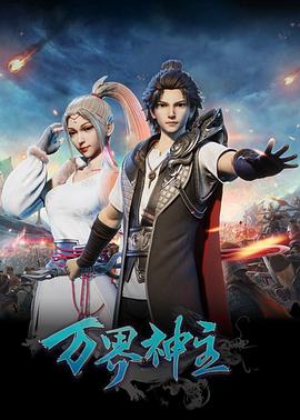 爱的被告中国语版爱的被告国语版全集08 美食的腐乳中国语版爱的被告中国语版免费观看  第3张